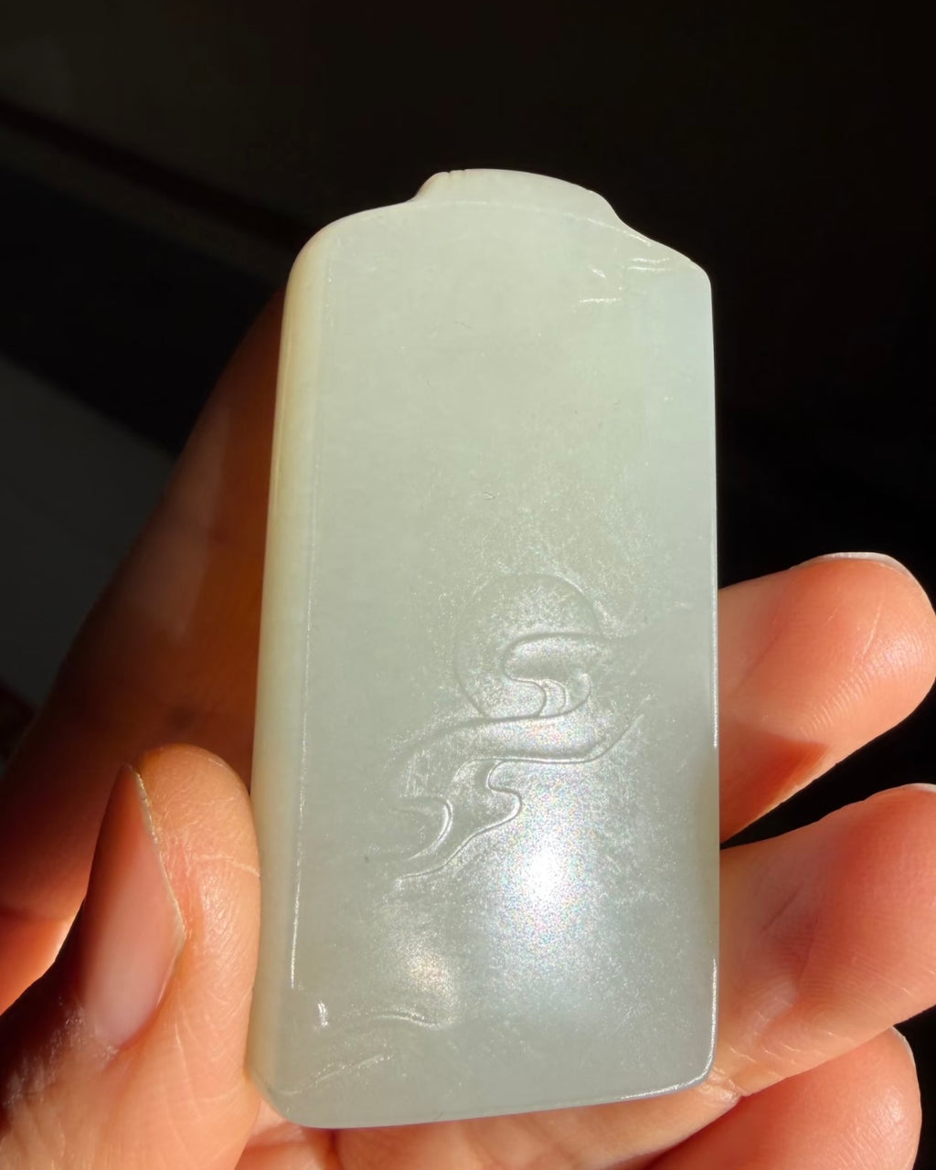 新疆和田玉籽料无事牌吊坠满皮