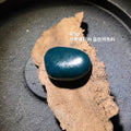 新疆和田玉沙枣青籽料独籽原石