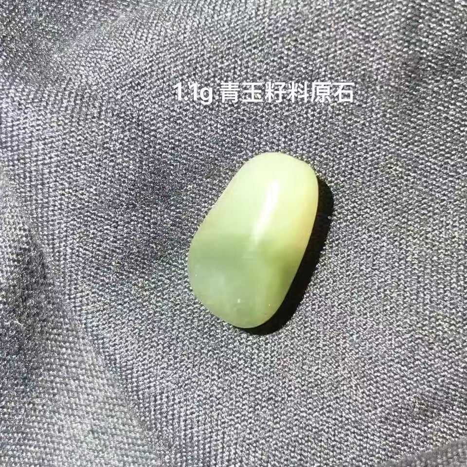 新疆和田玉青玉籽料独籽原石