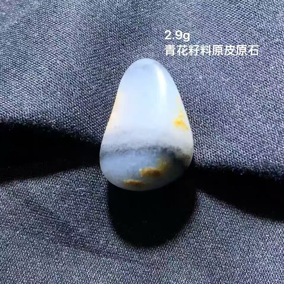 新疆和田玉青花籽料独籽原石