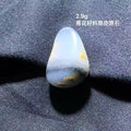 新疆和田玉青花籽料独籽原石