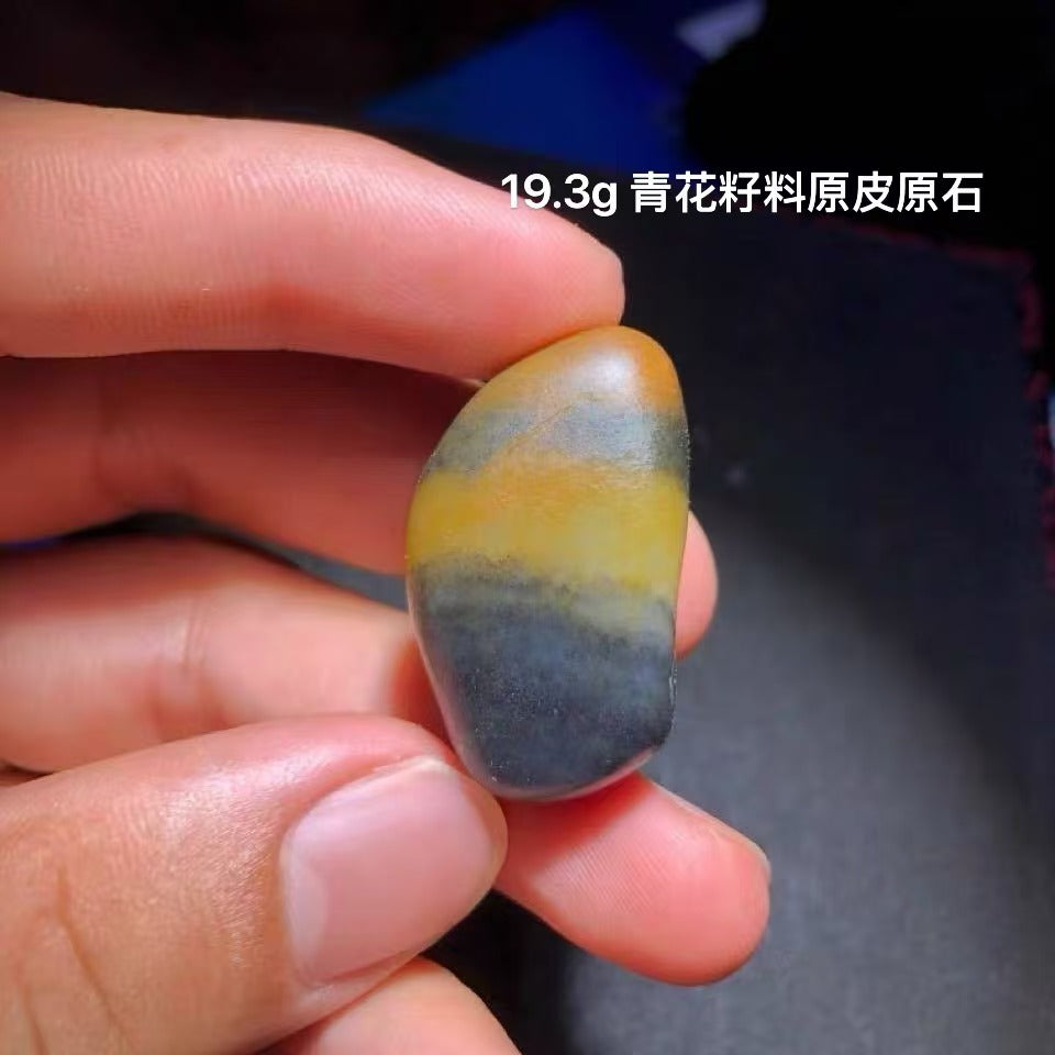 新疆和田玉青花籽料独籽原石
