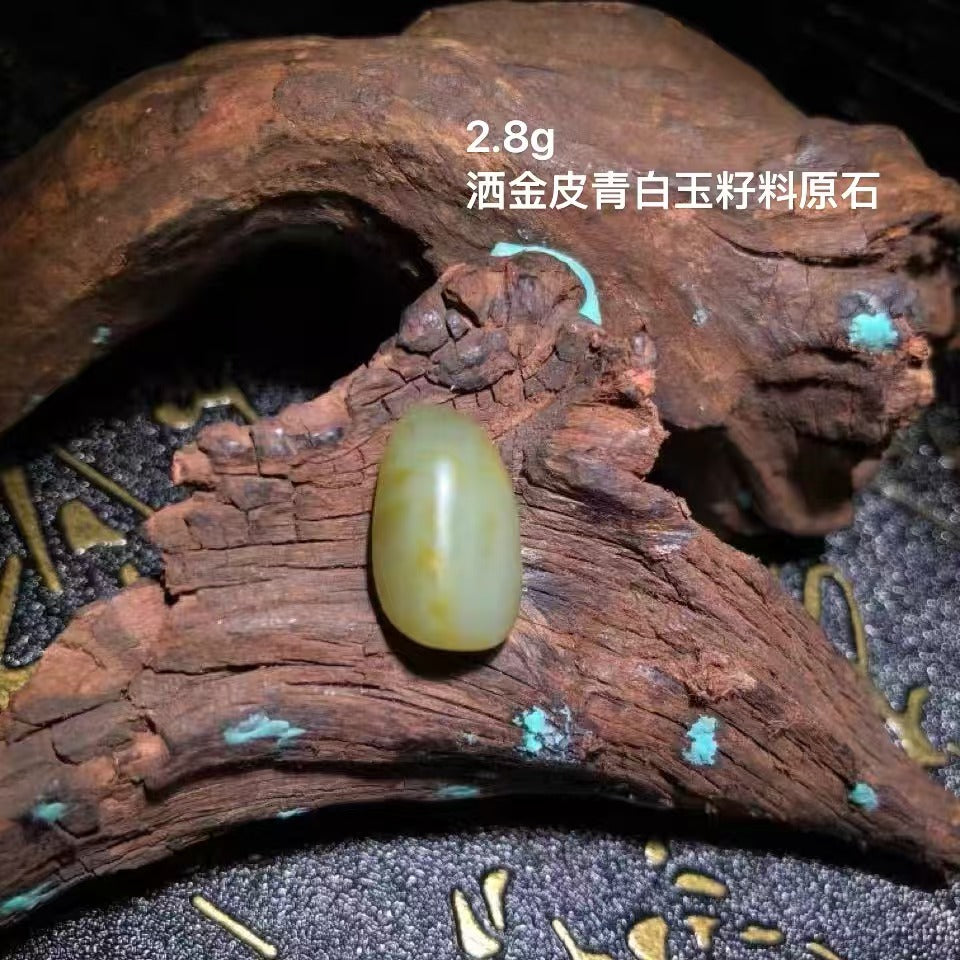 新疆和田玉洒金皮青白玉籽料独籽原石
