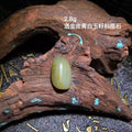 新疆和田玉洒金皮青白玉籽料独籽原石