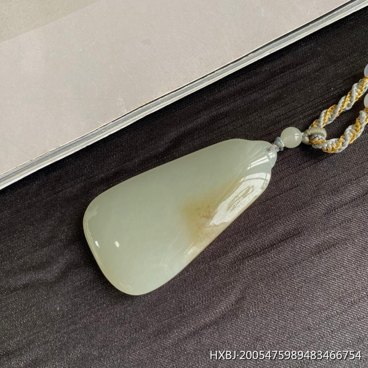 和田玉俄糖白无事牌吊坠