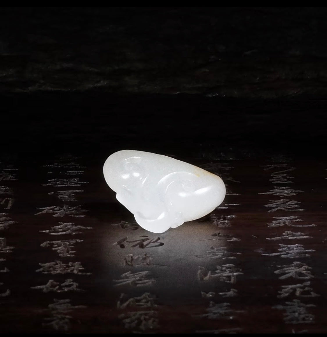 新疆和田玉籽料洒金皮如意小吊坠