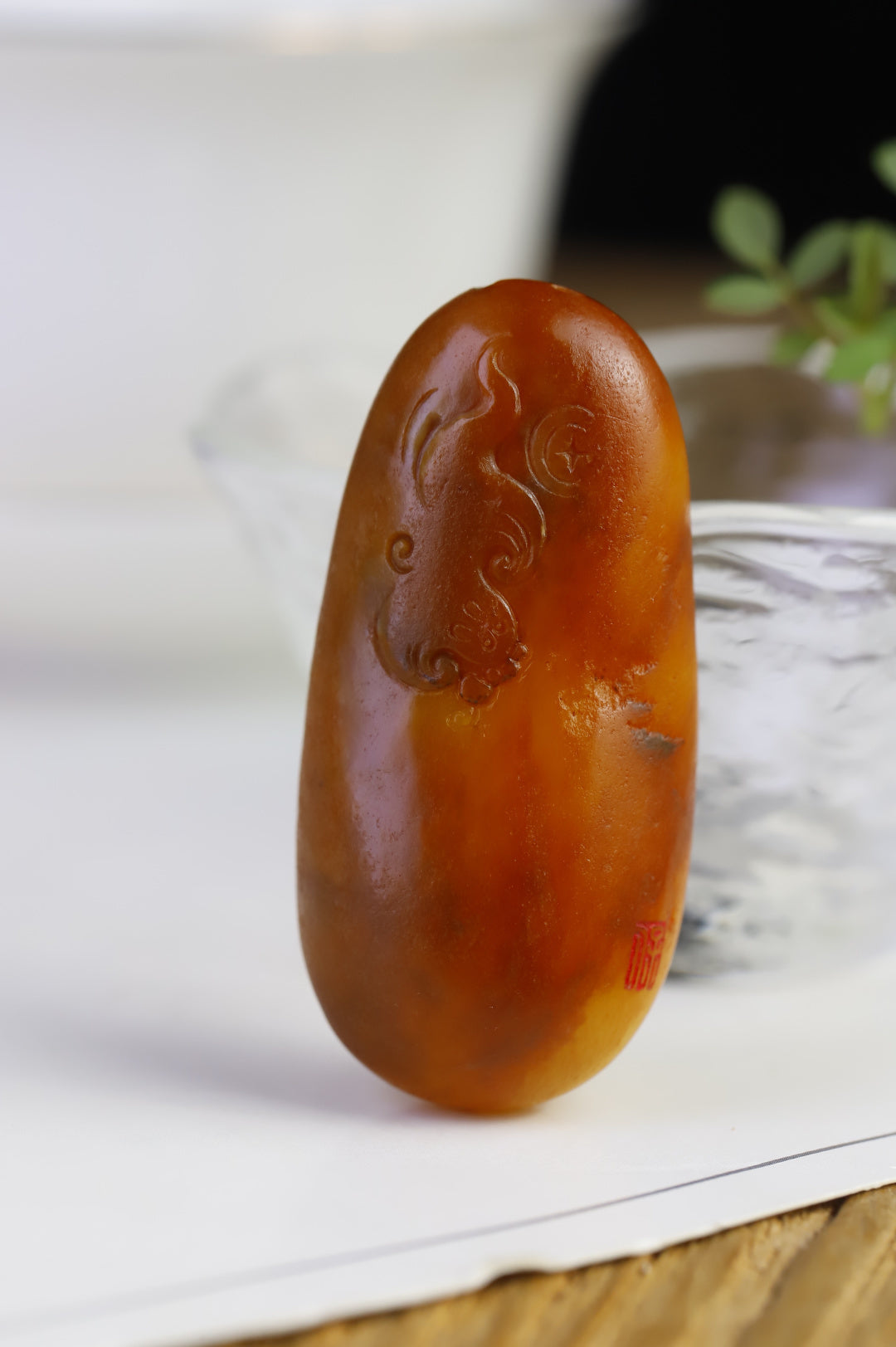 《弥勒佛》 精品和田玉籽料挂件