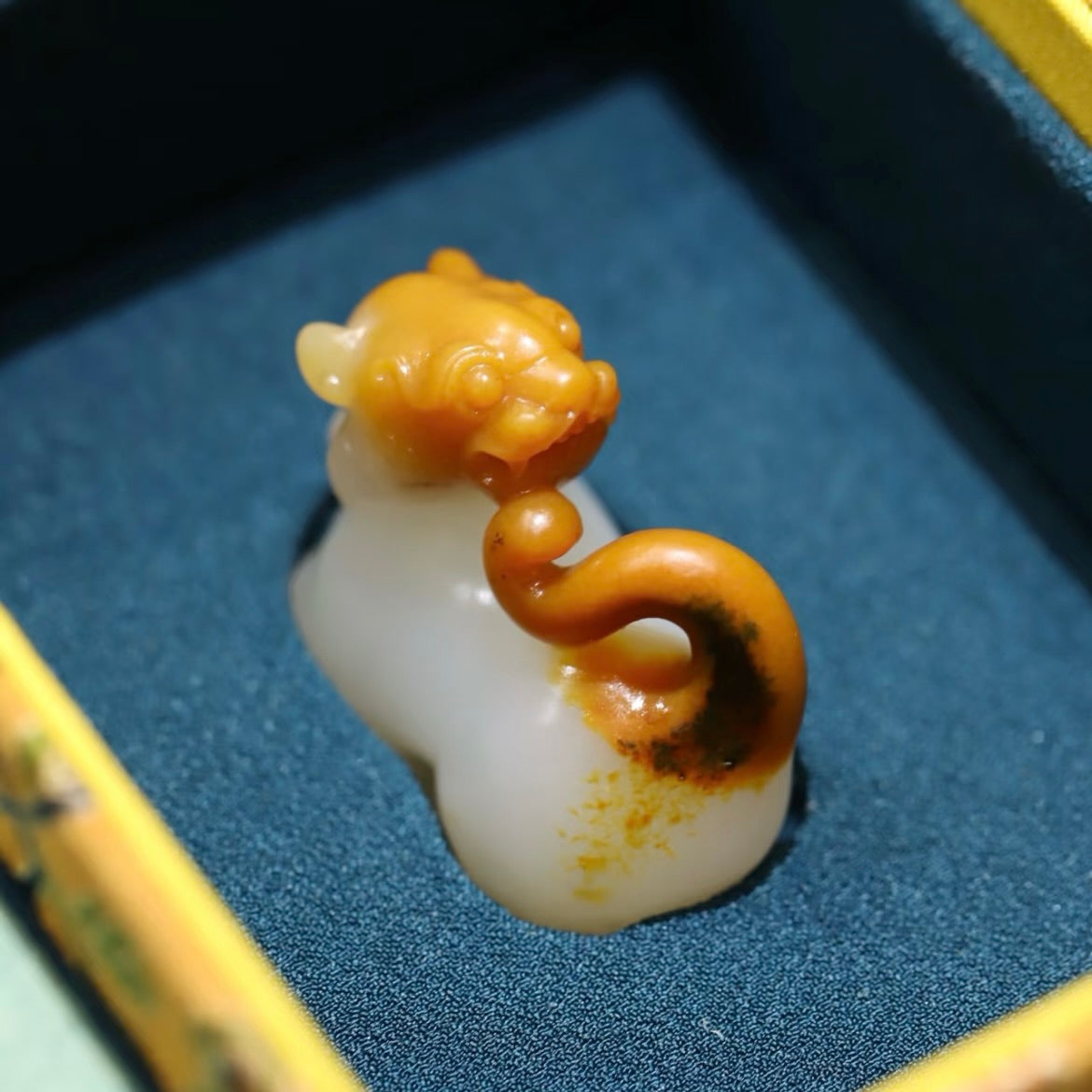 收藏級和田玉黃沁籽料
