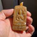 新疆且末糖料觀音掛件