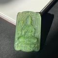 和田玉碧玉貓眼觀音吊墜