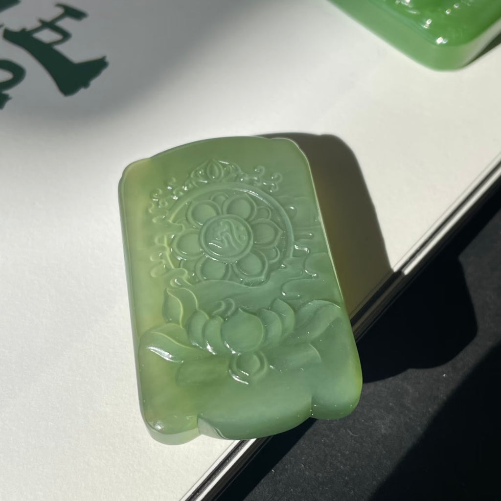 和田玉碧玉貓眼觀音吊墜