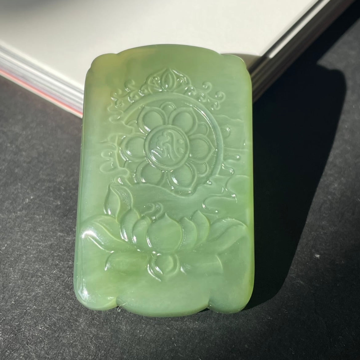 和田玉碧玉貓眼觀音吊墜