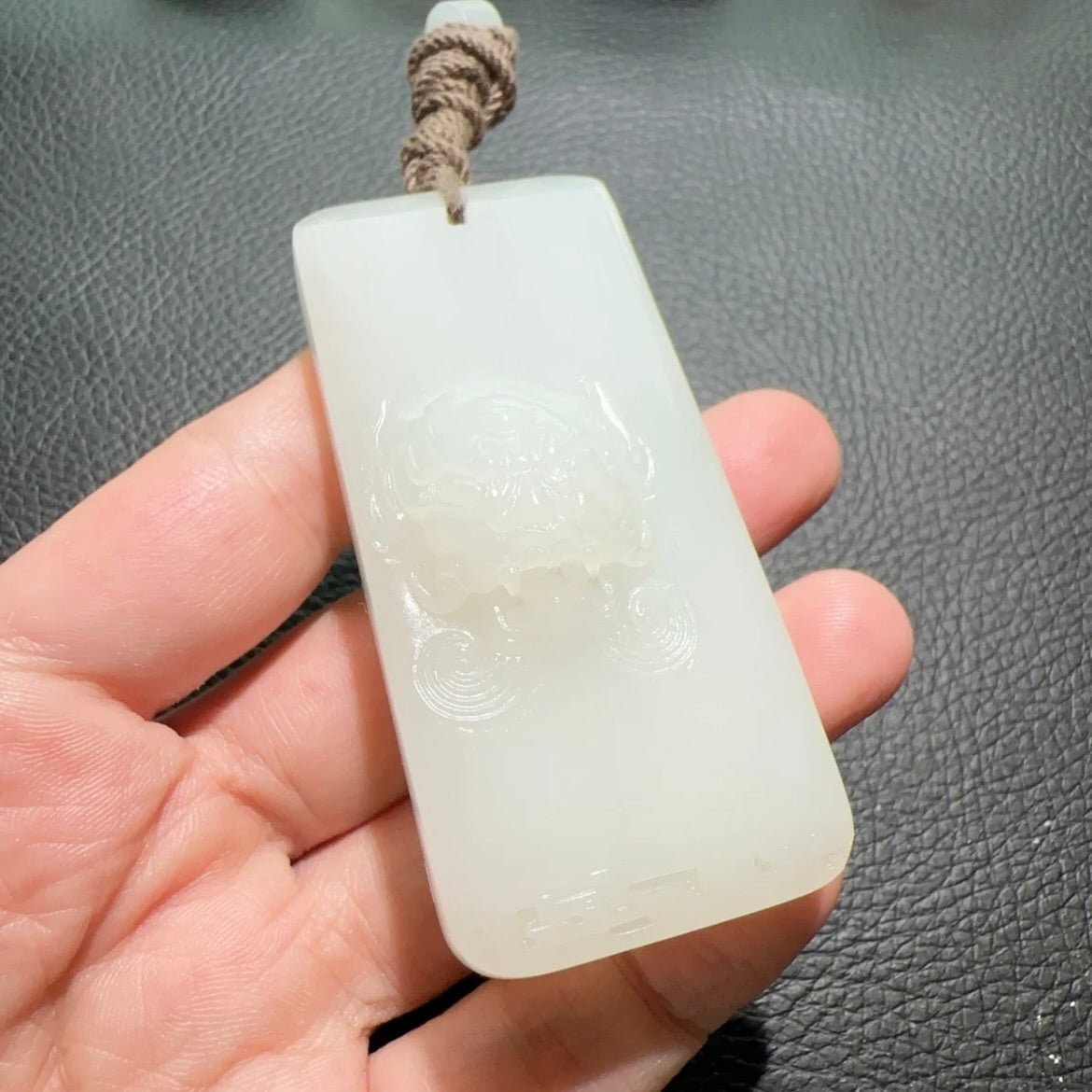 新疆和田玉籽料瑞獸無事牌