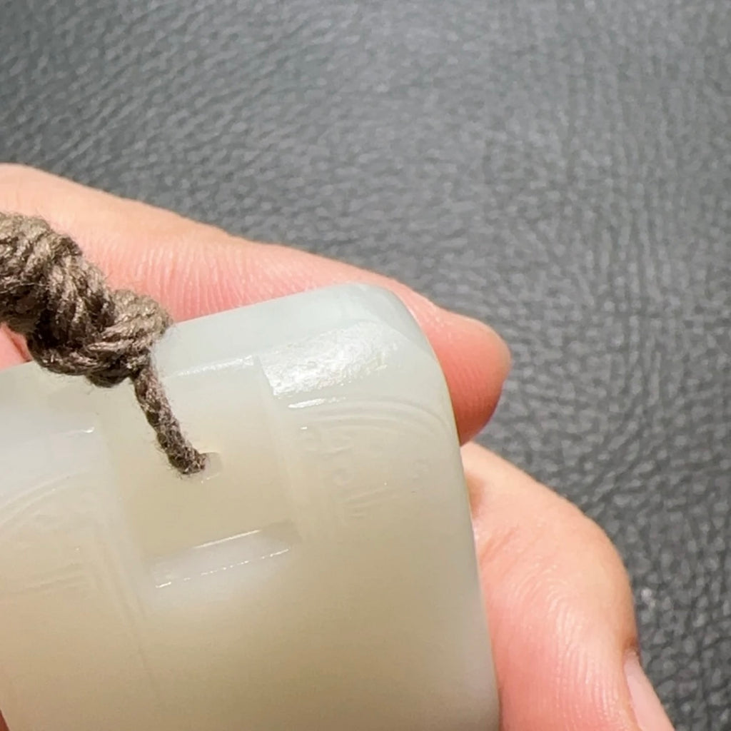 新疆和田玉籽料瑞獸無事牌