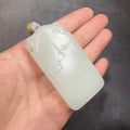 新疆和田玉籽料無事牌雙耳獸面牌
