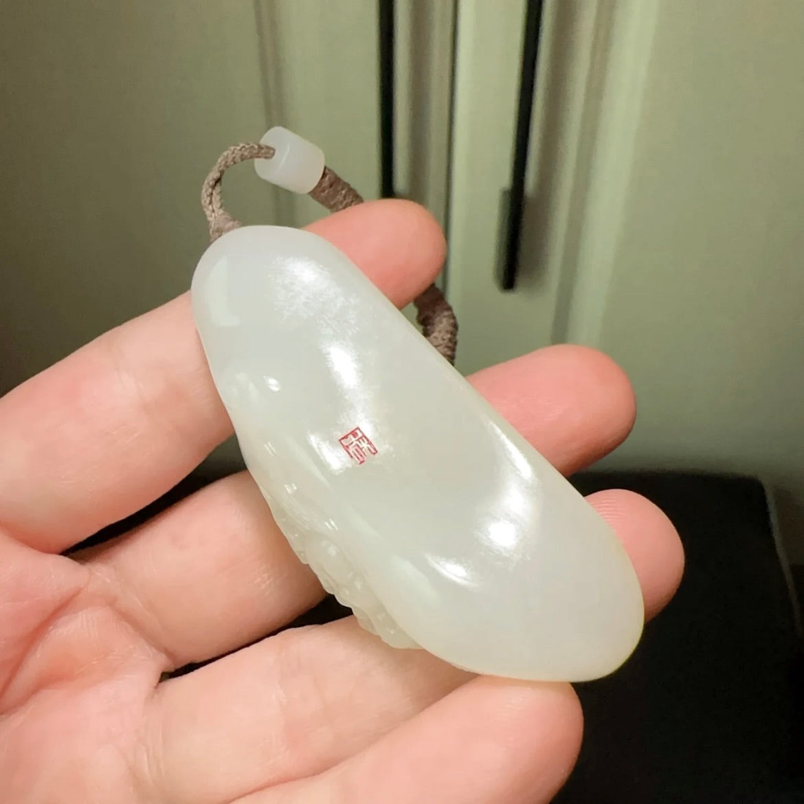 新疆和田玉籽料瑞獸吊墜
