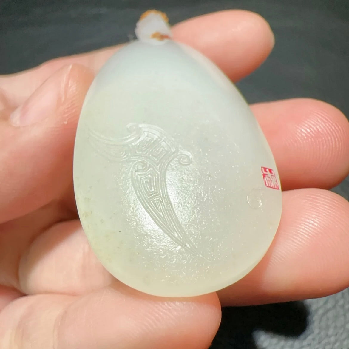 新疆和田玉籽料牡丹吊墜