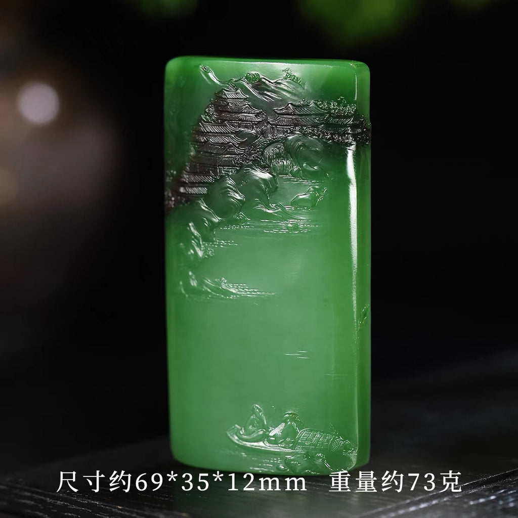 和田玉老坑碧玉山水玉牌吊坠