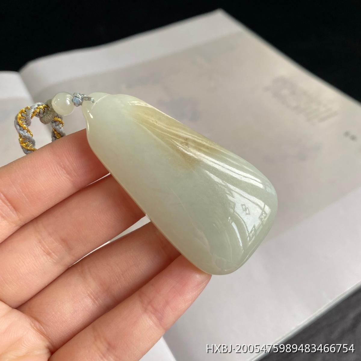 和田玉俄糖白无事牌吊坠