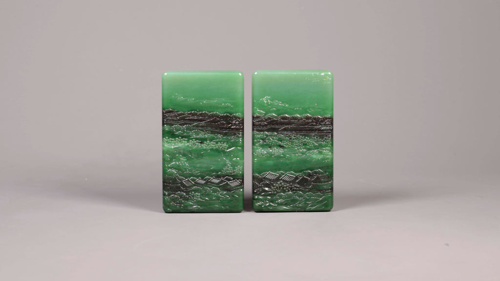 俄罗斯碧玉山水对牌