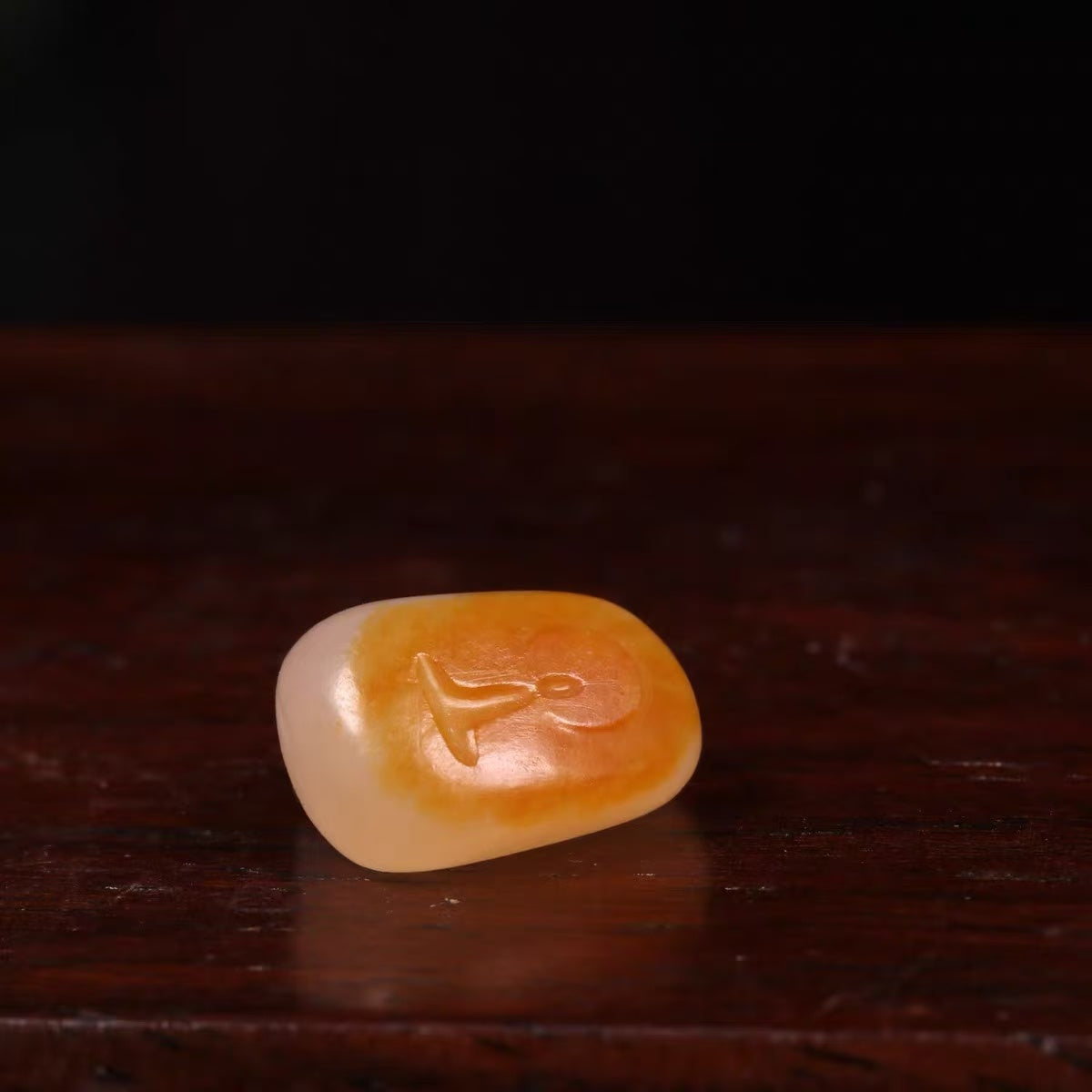 新疆和田玉籽料灑金皮悟道吊墜